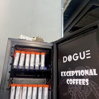 coffee single doses in a freezer 